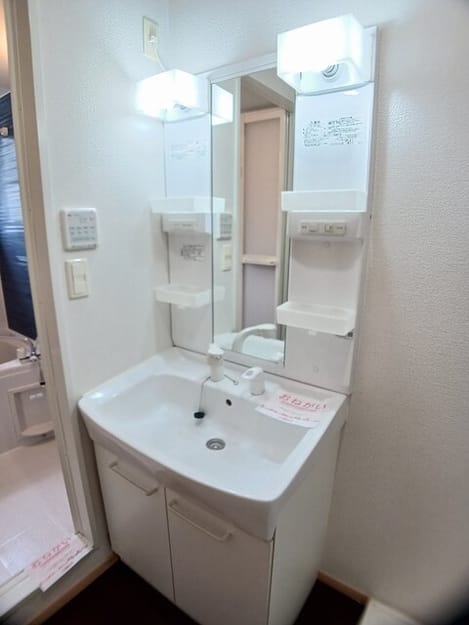 Naikan9 20250519000000