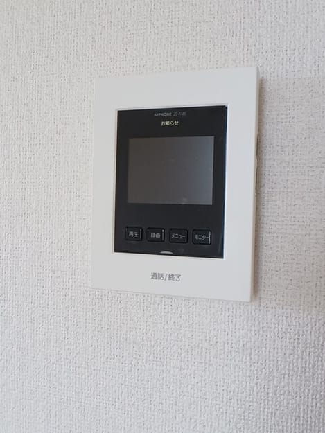 Naikan12 20250606000000
