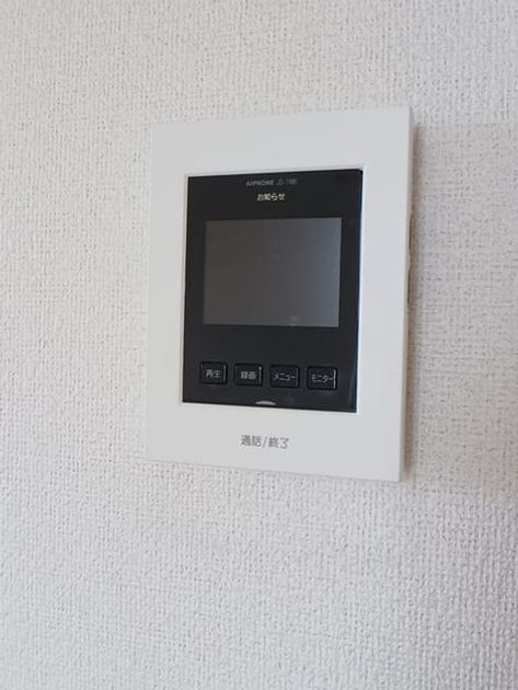 Naikan12 20250606000000 945x630