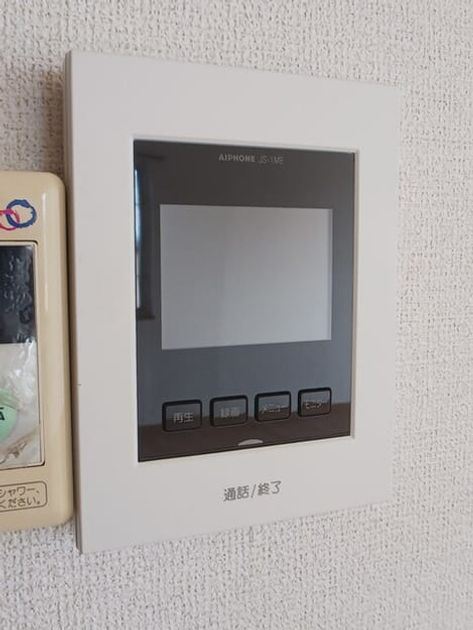 Naikan12 20260331000000 945x630