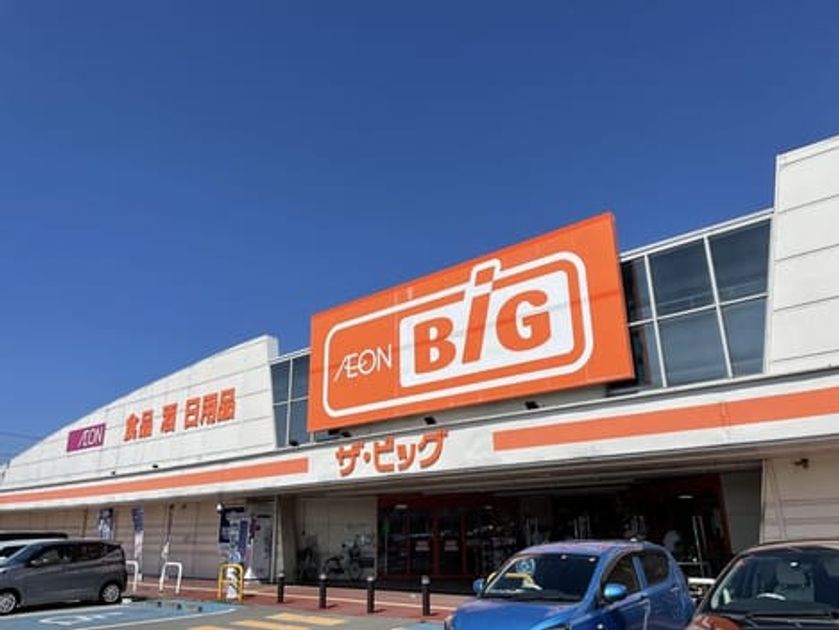 Naikan13 20231115000000 945x630