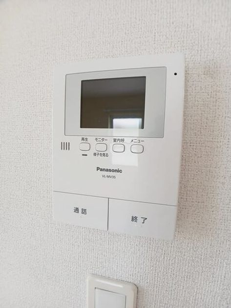 Naikan9 20250819000000 945x630