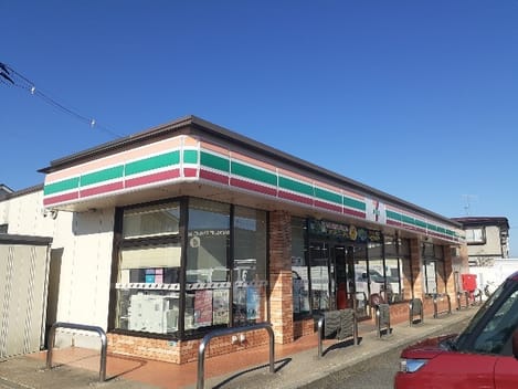 Naikan14 20240123000000