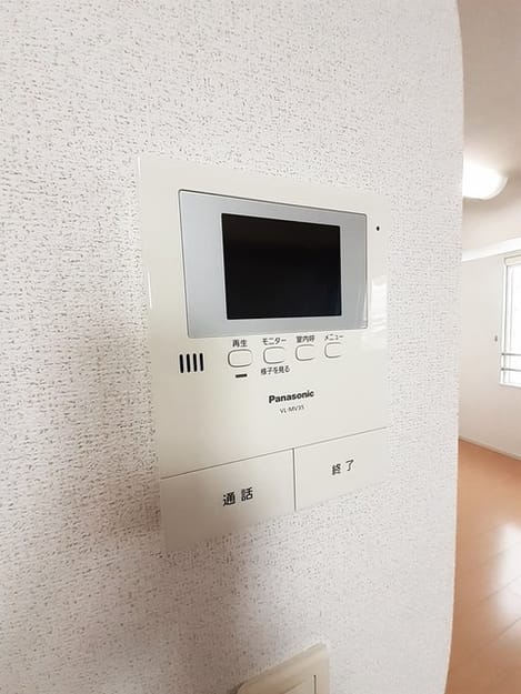 Naikan9 20240222000000