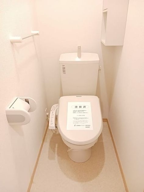Naikan5 20241112000000 945x630