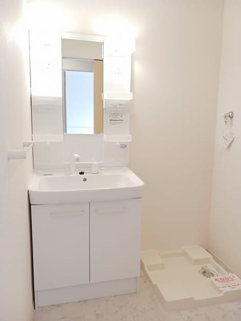Naikan9 20250613000000 945x630