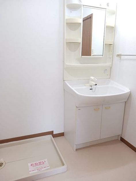Naikan9 20260804000000 945x630