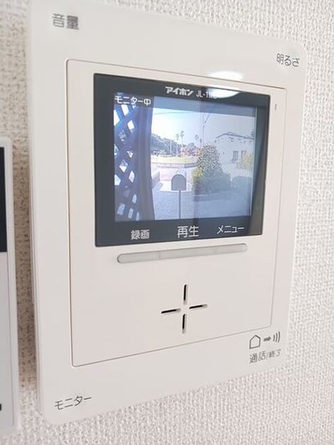 Naikan12 20251024000000 945x630