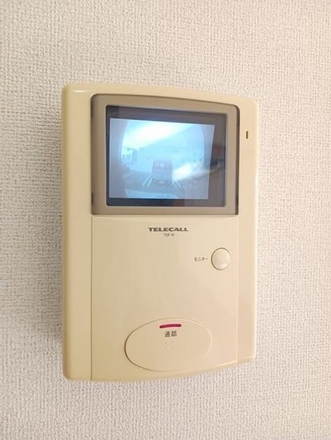 Naikan9 20260130000000 945x630