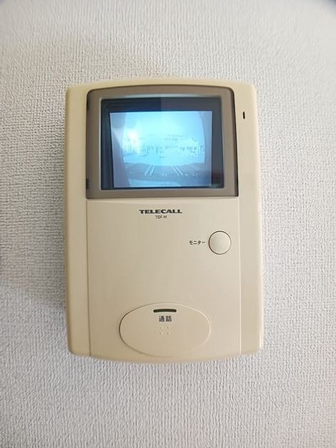 Naikan9 20260930000000 945x630