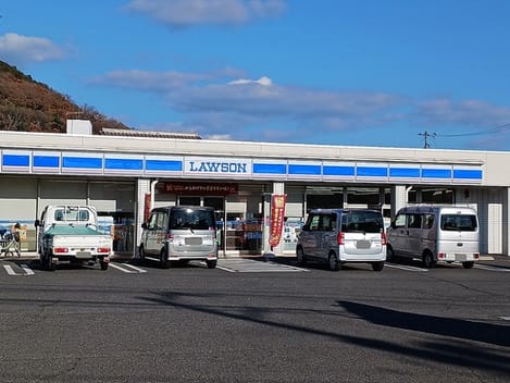 Naikan14 20260820000000