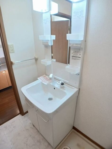 Naikan7 20251226000000 945x630