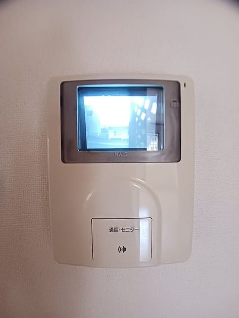 Naikan9 20260925000000 945x630
