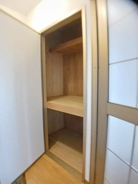 Naikan8 20251104000000 945x630