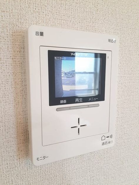 Naikan10 20240430000000 945x630