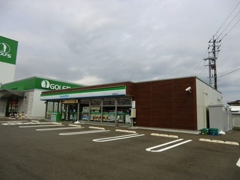 Naikan14 20241216000000 945x630