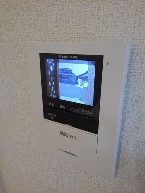 Naikan10 20180315000000 945x630