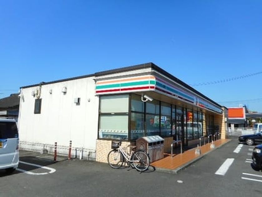 Naikan13 20211105000000 945x630