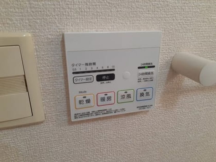 Naikan12 20240611000000 945x630