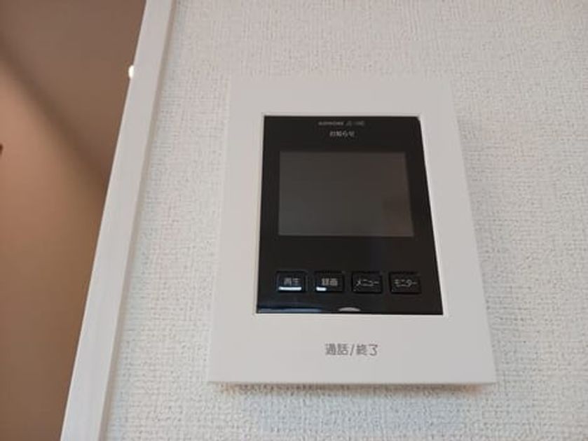 Naikan10 20250922000000 945x630