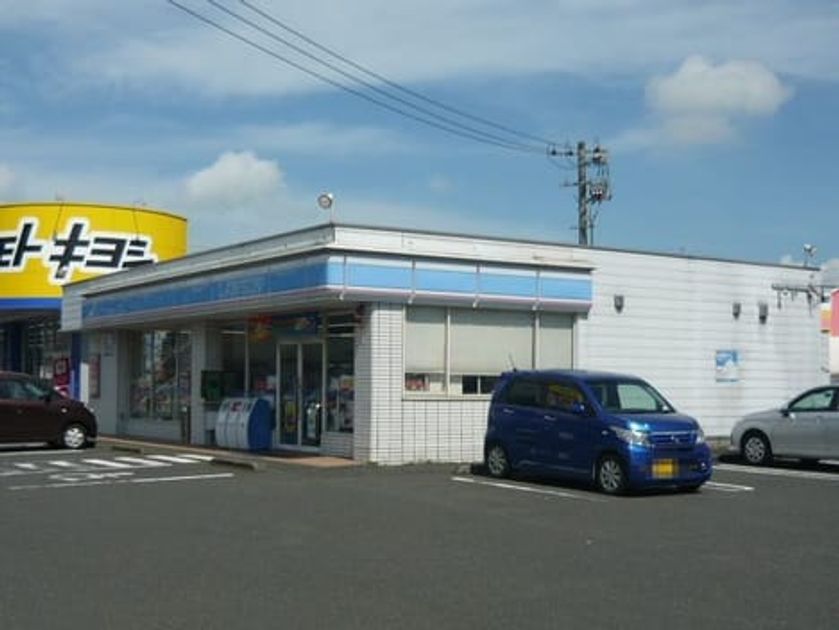 Naikan15 20241101000000 945x630