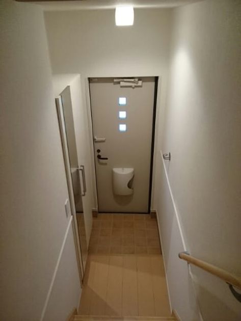 Naikan8 20210108000000 945x630