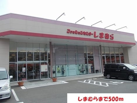 Naikan13 20220905000000