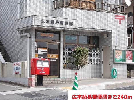Naikan14 20220905000000