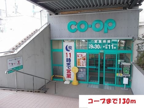 Naikan17 20220905000000