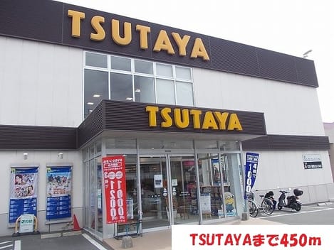 Naikan18 20220905000000