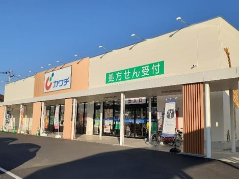 Naikan16 20241122000000
