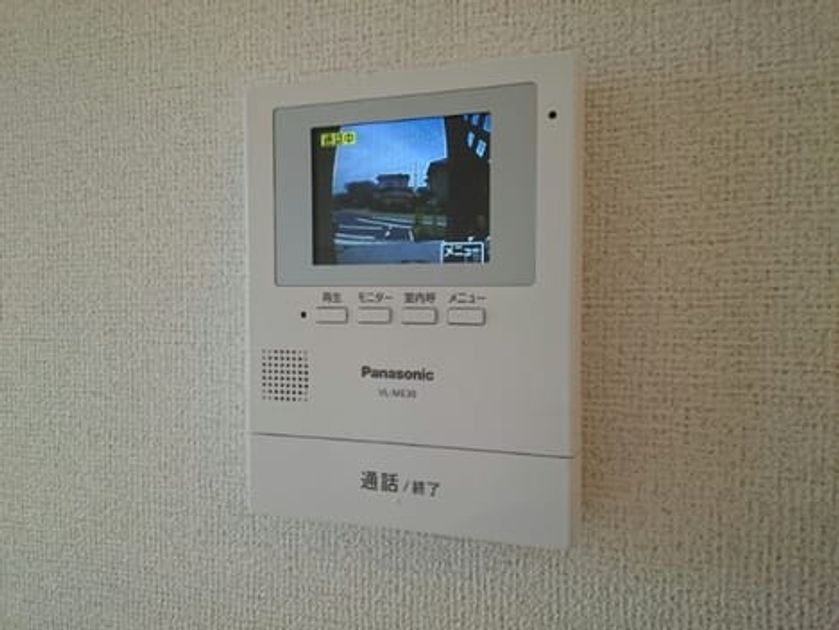 Naikan8 20200616000000 945x630