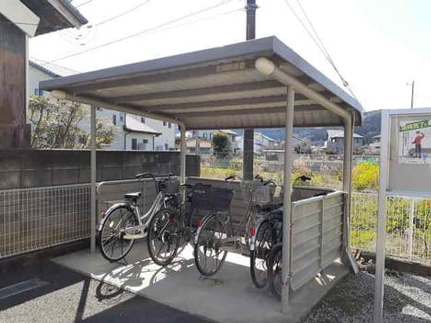 Naikan11 20210323000000 945x630