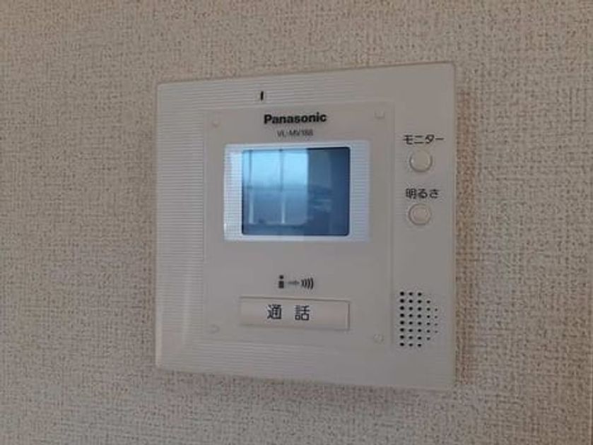 Naikan8 20210323000000 945x630