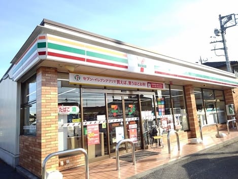 Naikan17 20250303000000