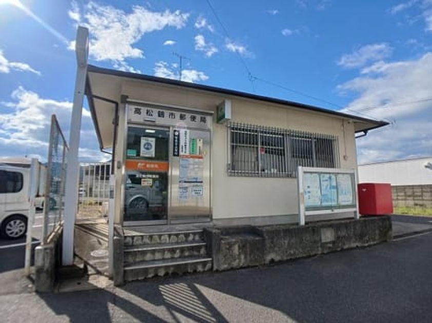 Naikan15 20260722000000 945x630