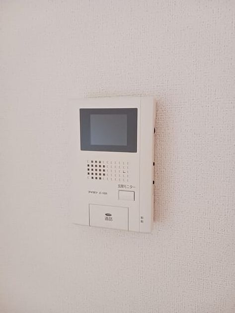 Naikan11 20250922000000 945x630