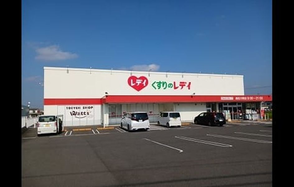 Naikan16 20241115000000 945x630