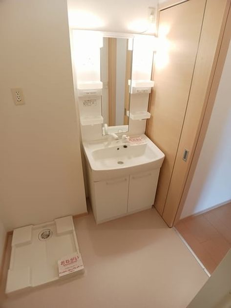 Naikan8 20250922000000 945x630