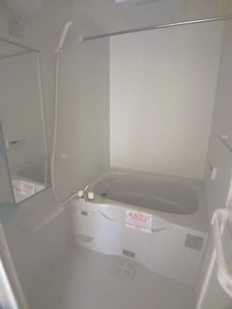 Naikan3 20250704000000 945x630