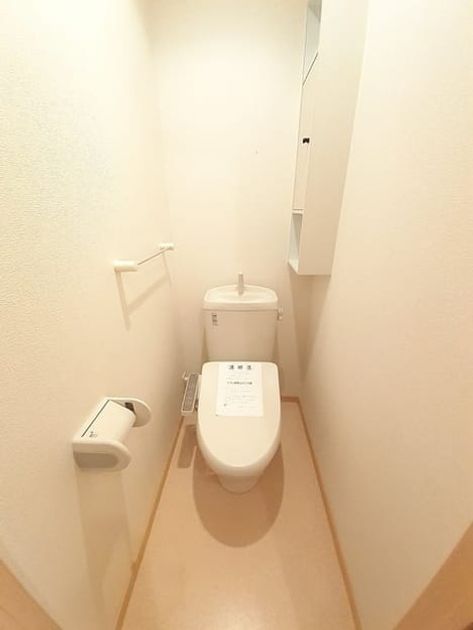 Naikan4 20230823000000 945x630