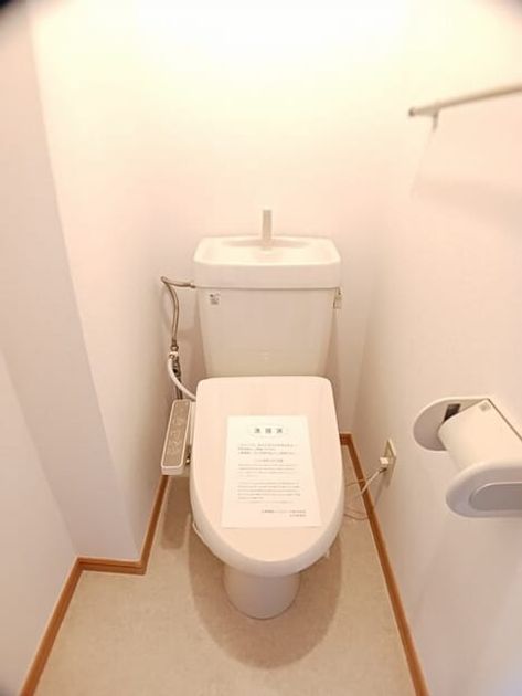Naikan6 20250630000000 945x630