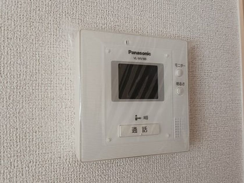 Naikan9 20251112000000 945x630