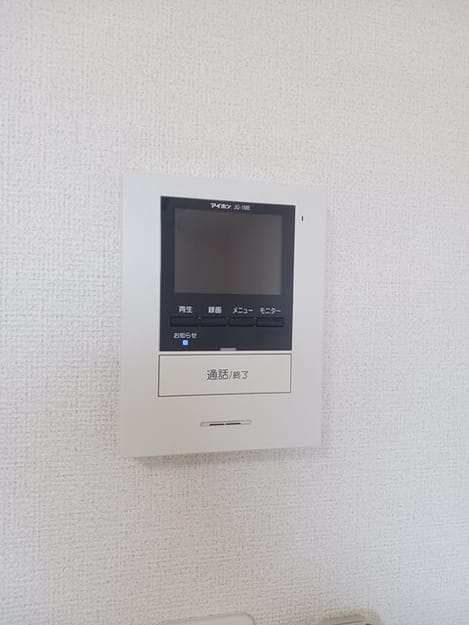 Naikan12 20250617000000