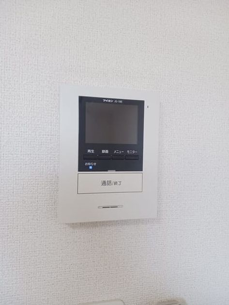 Naikan12 20250617000000 945x630