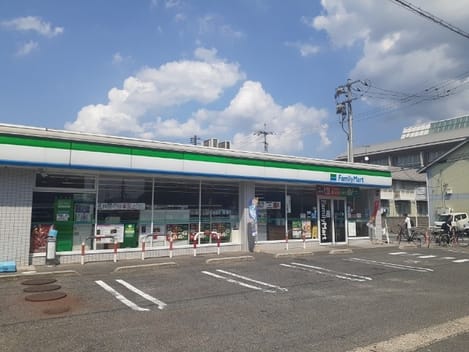 Naikan14 20240913000000