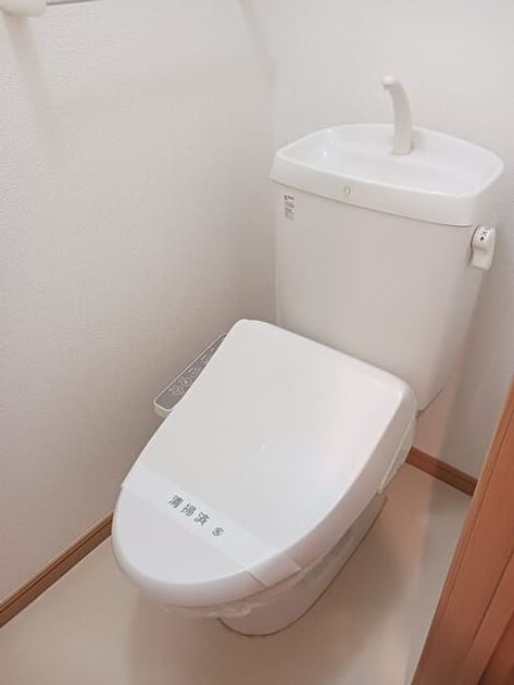 Naikan8 20250617000000 945x630