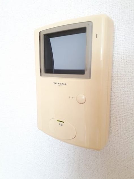 Naikan12 20240613000000 945x630