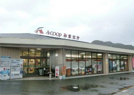 Naikan14 20241121000000