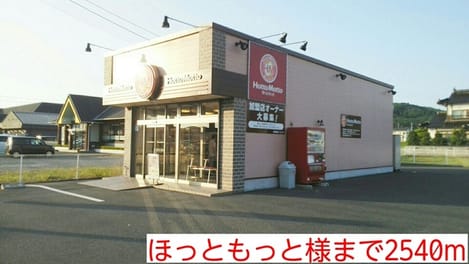 Naikan15 20200414000000